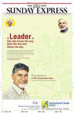 The New Indian Express-Tiruchy