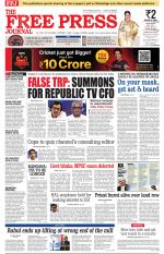 Free Press - Mumbai Epaper