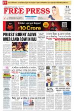 Free Press - Indore Epaper Edition