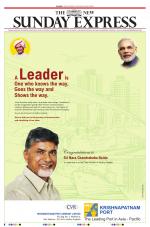 The New Indian Express-Hubballi