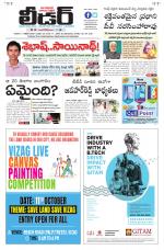 Leader Telugu Daily