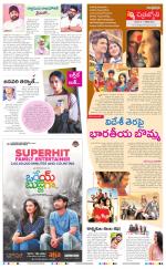 Navya Daily