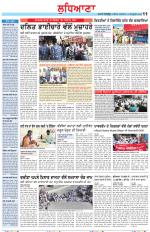 Punjabi Tribune (Ludhiana)