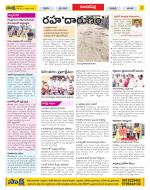 Hyderabad Constituencies