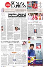 The New Indian Express-Tadepalligudem