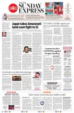 The New Indian Express-Kollam