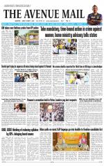 Avenue Mail