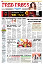 Free Press - Bhopal Epaper Edition