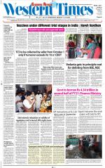 Ahmedabad English (Morn. Daily)