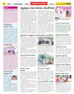 Khammam Constituencies