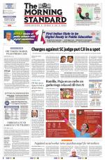 The Morning Standard