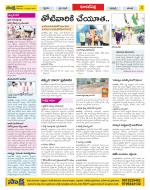 Hyderabad Constituencies