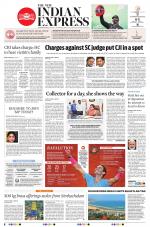 The New Indian Express-Vishakapatnam
