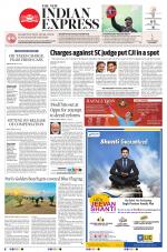 The New Indian Express-Jeypore