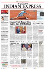 The New Indian Express-Tirunelveli