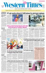 Ahmedabad English (Morn. Daily)