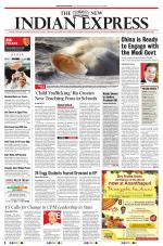 The New Indian Express-Thiruvananthapuram