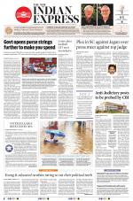 The New Indian Express-Vijayawada
