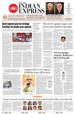 The New Indian Express-Jeypore
