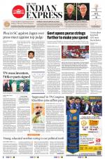 The New Indian Express-Nagapattinam