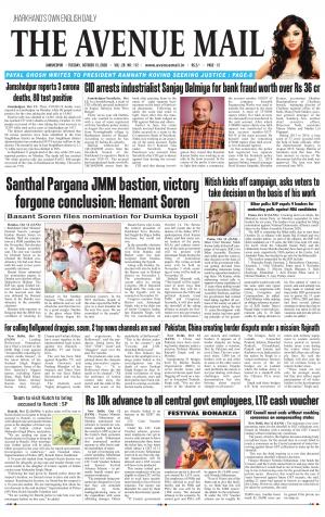 The Avenue Mail, October 13th, 2020