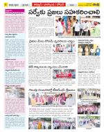 Nizamabad Constituencies