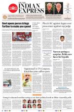 The New Indian Express-Bhubaneswar