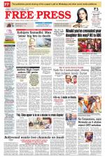 Free Press - Indore Epaper Edition