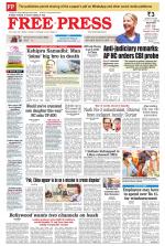 Free Press - Bhopal Epaper Edition