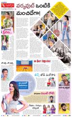 Navya Daily