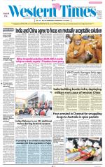 Ahmedabad English (Morn. Daily)