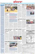 Punjabi Tribune (Ludhiana)