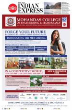 The New Indian Express-Kollam