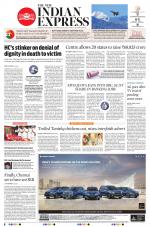 The New Indian Express-Vellore