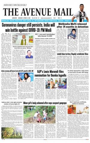 The Avenue Mail, October 14th, 2020