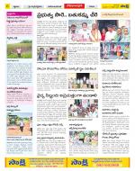 Adilabad Constituencies