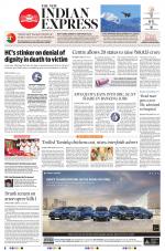The New Indian Express-Tirunelveli