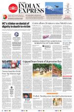 The New Indian Express-Sambalpur