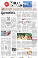 The New Indian Express-Jeypore