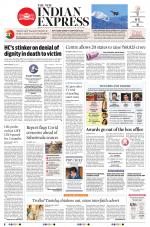 The New Indian Express-Kochi