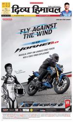 Divya Himachal Shimla