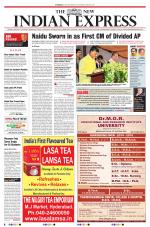 The New Indian Express-Tirupati