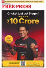Free Press - Indore Epaper Edition