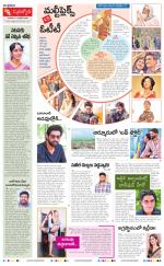 Navya Daily