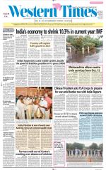 Ahmedabad English (Morn. Daily)