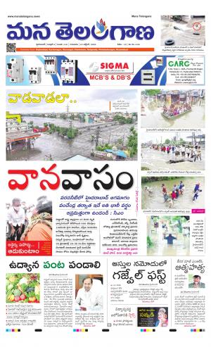 HYDERABAD