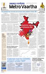 Metrovaartha - Indore