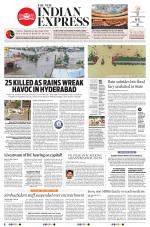 The New Indian Express-Anantapur