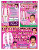 Hyderabad Constituencies