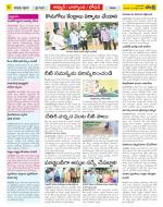 Nizamabad Constituencies